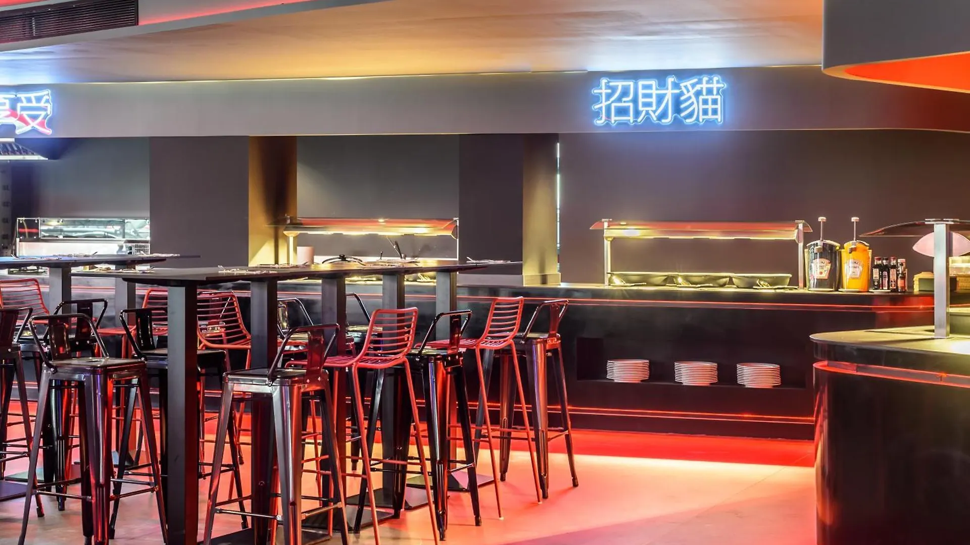 Hotel Piscis Park - Solo adultos San Antonio Abad